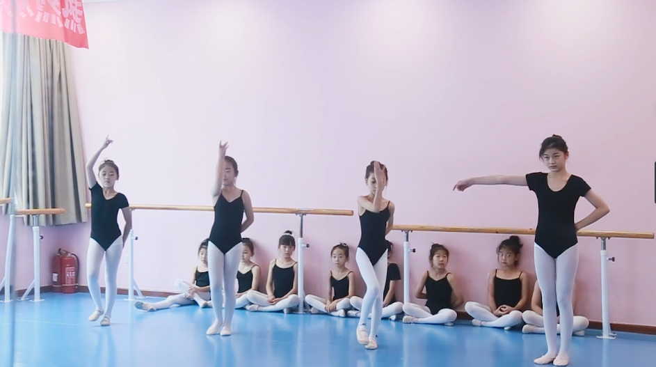 蛻變之旅：越過塵埃，做發(fā)光的自己