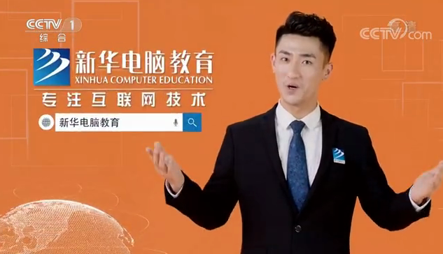 新華互聯(lián)網(wǎng)科技正式入駐Bilibili！會摩擦出什么樣火花呢？