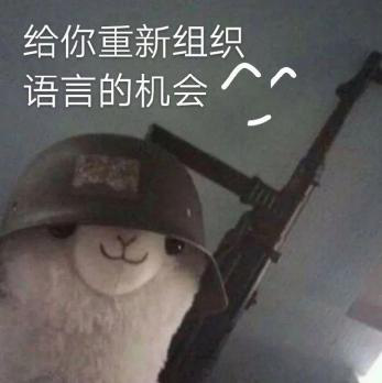 新華互聯(lián)網(wǎng)科技正式入駐Bilibili！會摩擦出什么樣火花呢？