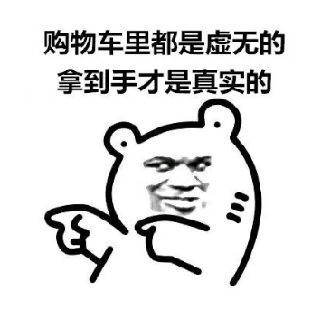 1元秒殺！這場專屬福利千萬別錯過！@愛學(xué)習(xí)的你