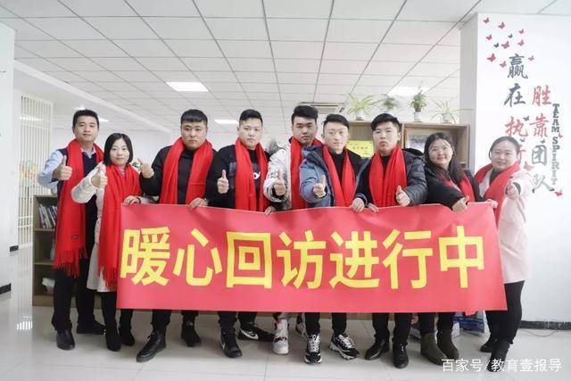 1597977747399722.jpeg學在新華｜選擇職業(yè)教育，開啟夢想新征程