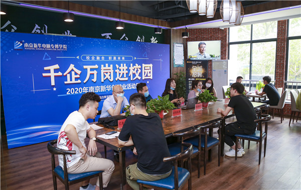 【開學季】擇?；?？轉學忙？這篇文章幫你忙！