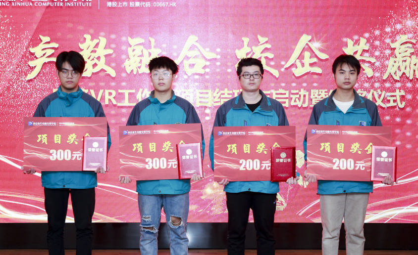 【開學季】擇?；牛哭D學忙？這篇文章幫你忙！