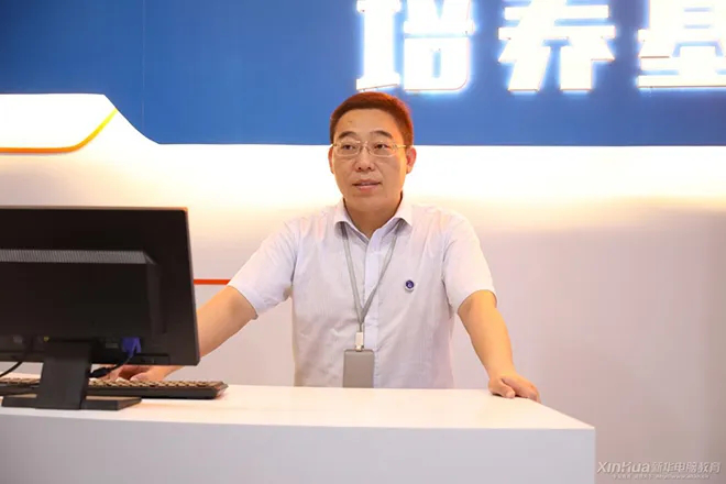 補錄通道 | 新華電腦學(xué)校少量招生補錄中，名額有限，欲報從速！