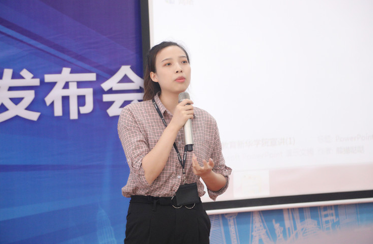 新華互聯(lián)網(wǎng)科技攜手名企，定向委培人才，讓學(xué)生好就業(yè)、就好業(yè)！