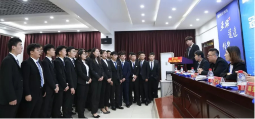 新華互聯(lián)網(wǎng)科技攜手名企，定向委培人才，讓學(xué)生好就業(yè)、就好業(yè)！