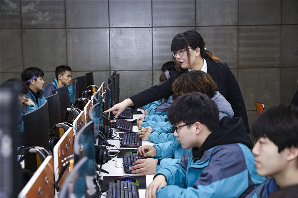 教育部聯(lián)合九部門印發(fā)職業(yè)教育新政策，南京新華助你未來無憂！