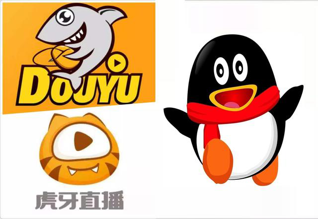 虎牙斗魚合并，游戲直播行業(yè)迎來新態(tài)勢！