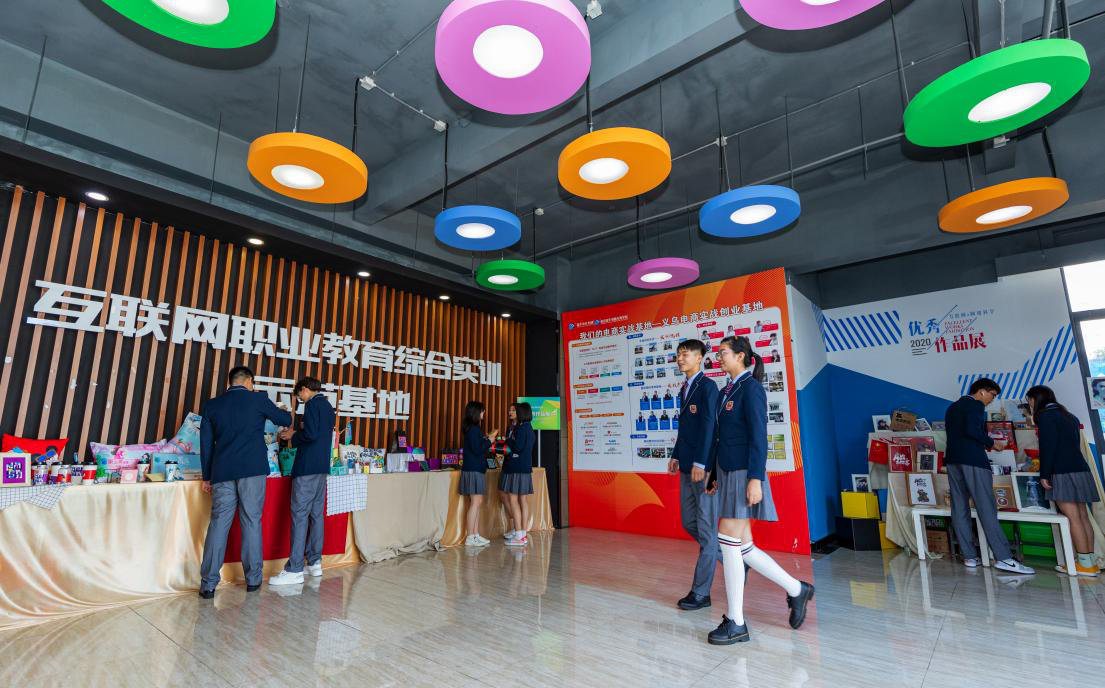 人人出彩 技能強國，新華邀你體驗工匠精神