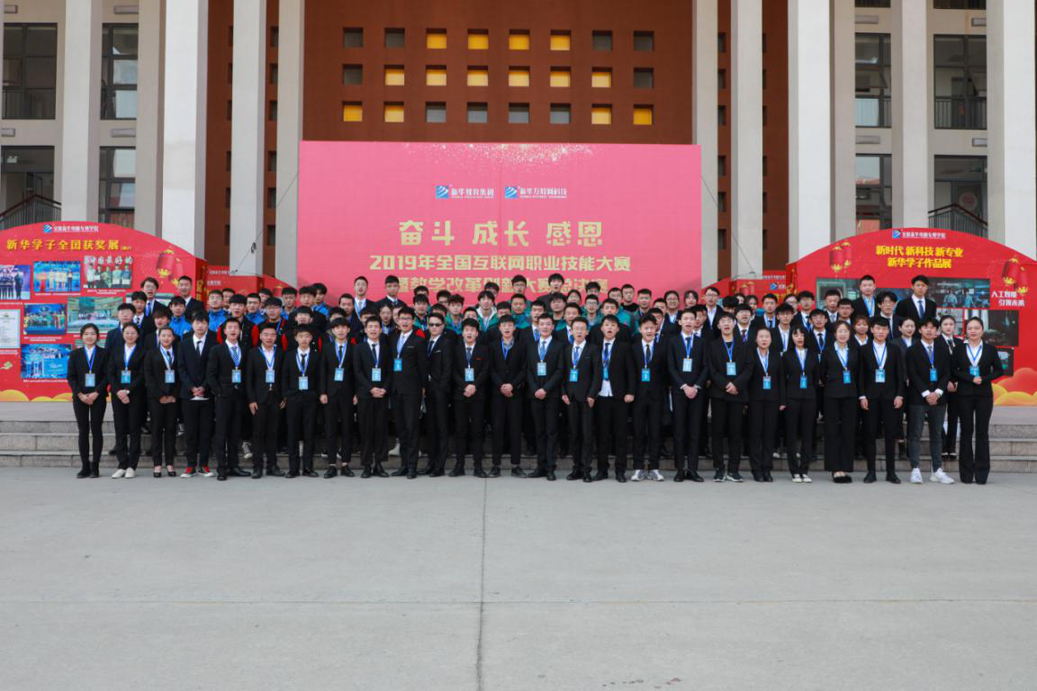 新華<a href=http://njxh.cn target=_blank class=infotextkey>專業(yè)</a>說——中國網(wǎng)民破9億，UI設(shè)計(jì)蓬勃發(fā)展！