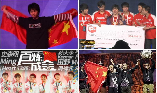 電競(jìng)再次入亞！電子競(jìng)技成為2022年杭州亞運(yùn)會(huì)正式比賽項(xiàng)目