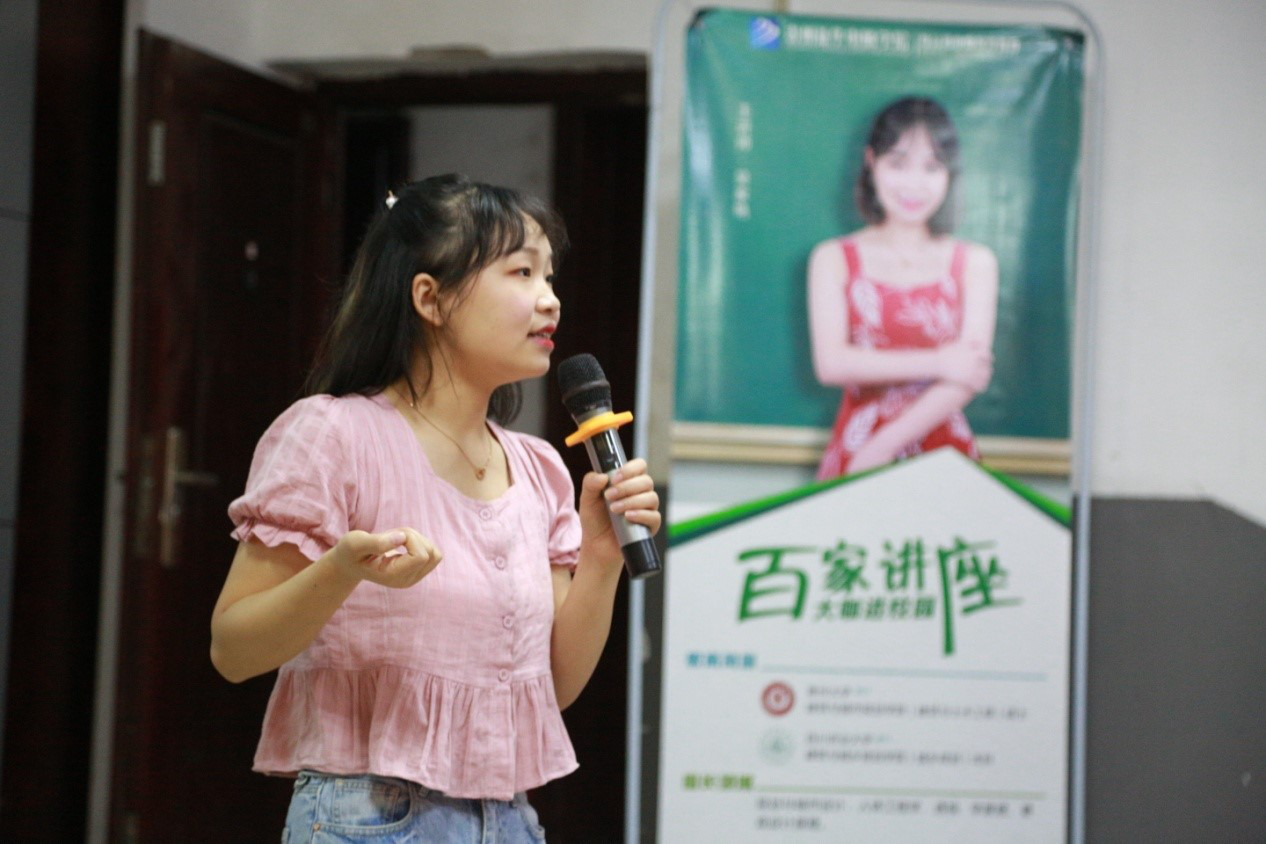 肩負(fù)職教強(qiáng)國重任，新華電腦學(xué)校升級(jí)“五項(xiàng)能力”培養(yǎng)互聯(lián)網(wǎng)高技能人才！