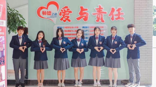 新華互聯(lián)網(wǎng)科技校企合作多方聯(lián)動(dòng)，共建人才生態(tài)圈！