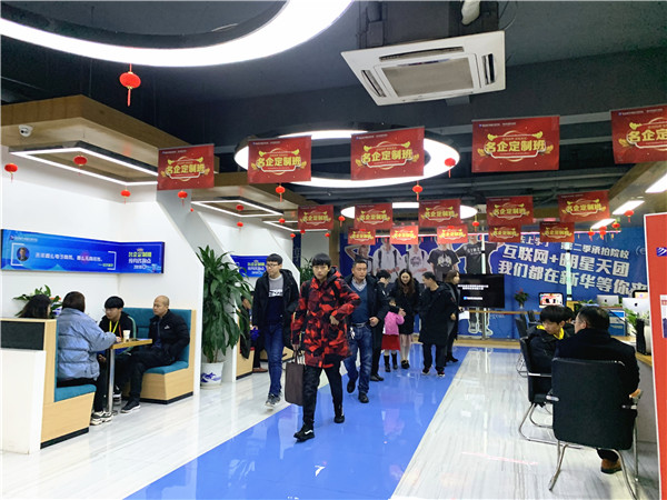 年前擇校，為啥家長都來南京新華實(shí)地考察？