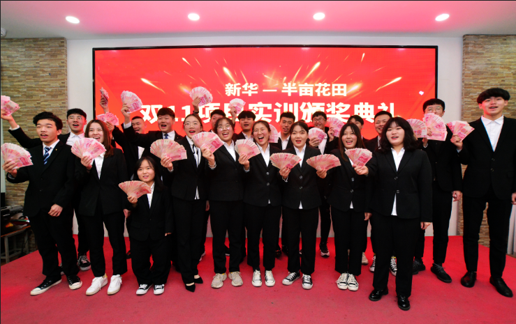 就業(yè)市場(chǎng)上的“新人才”大有變化，為什么新華學(xué)子就業(yè)這么好？