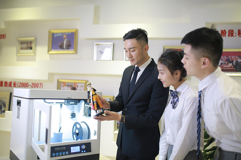 聚焦兩會 | 新華互聯(lián)網(wǎng)+教育助力鄉(xiāng)村振興！