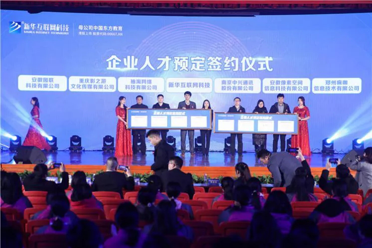 12位學霸天團推薦新華電腦學校，你不了解一下嗎？