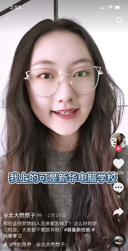 這個(gè)世界，從來不會(huì)辜負(fù)每一個(gè)堅(jiān)持夢(mèng)想的人！