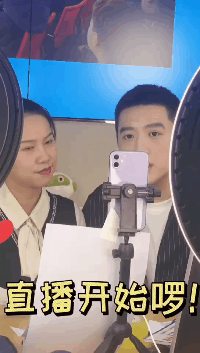 【首場直播圓滿收官】搶到了！搶到了！快來裝備你的新技能！