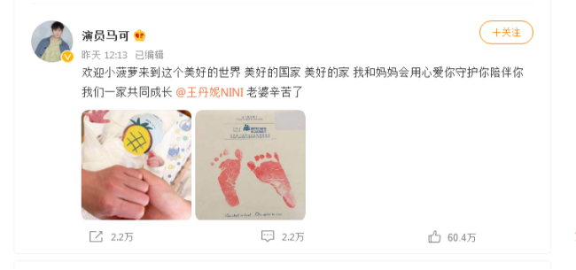 和明星一起參觀新華是一種什么體驗？