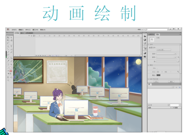 這個(gè)動(dòng)漫火了！揭秘《新華小趣事》創(chuàng)作團(tuán)隊(duì)背后的故事！