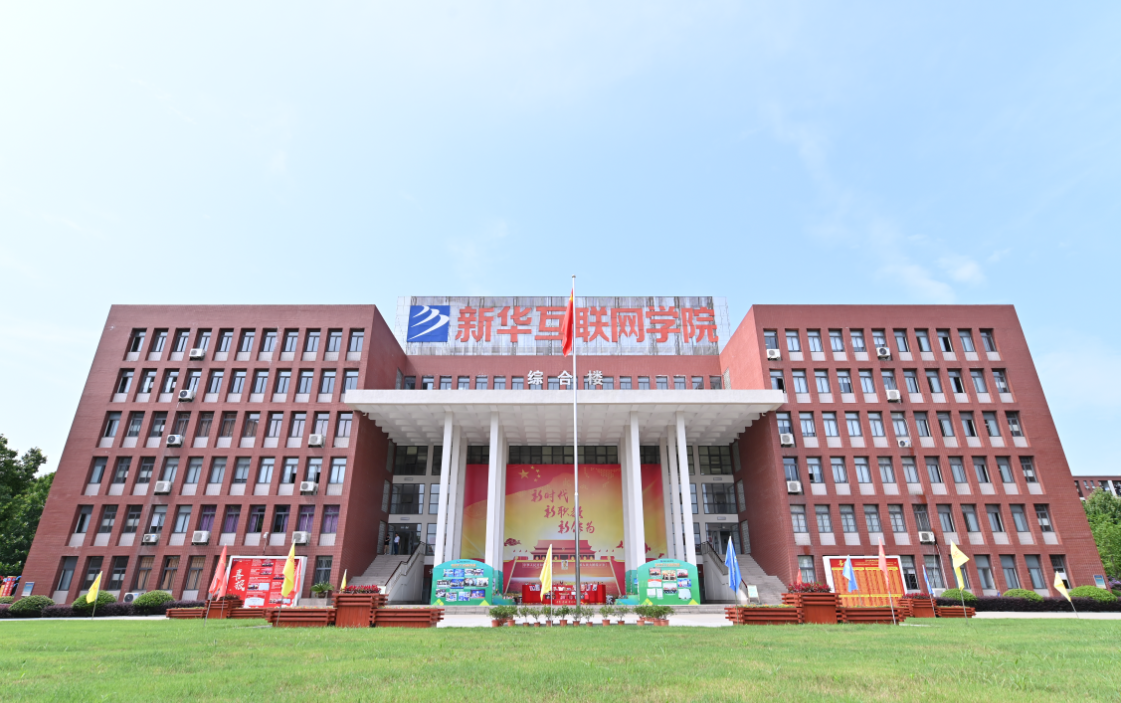 這個(gè)動(dòng)漫火了！揭秘《新華小趣事》創(chuàng)作團(tuán)隊(duì)背后的故事！