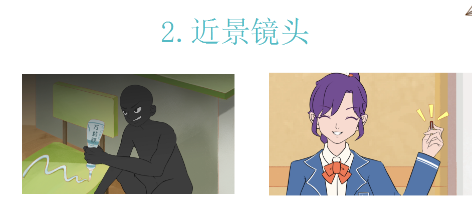 這個(gè)動(dòng)漫火了！揭秘《新華小趣事》創(chuàng)作團(tuán)隊(duì)背后的故事！