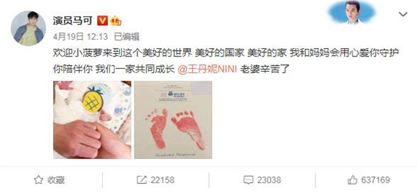 馬可來新華重拾校園生活，青春“競”是精彩！