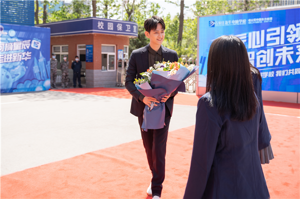 馬可空降新華體驗好<a href=http://njxh.cn target=_blank class=infotextkey>專業(yè)</a>，為年輕人學(xué)技術(shù)指明方向