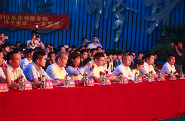 青春心向黨，逐夢新時代