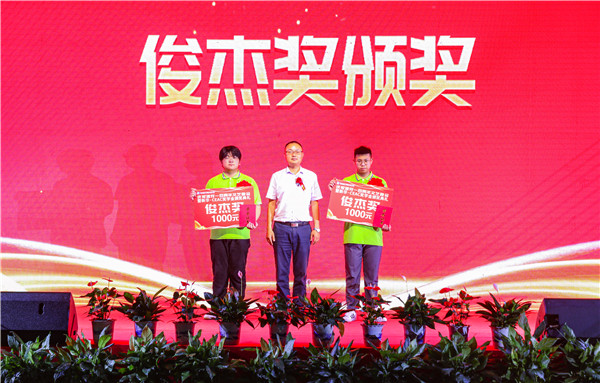 青春心向黨，逐夢新時代