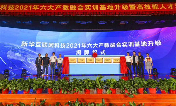 活動回顧|如果你錯過了這場盛會，那一定不要錯過這篇推文！