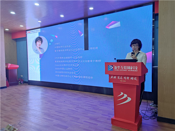 大咖進(jìn)校園|把人生過成藝術(shù)，將藝術(shù)寫進(jìn)人生