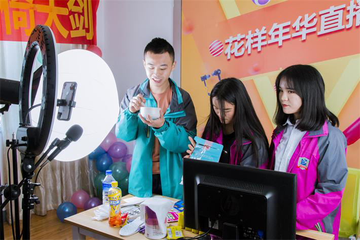 男生看過來，這些<a href=http://njxh.cn target=_blank class=infotextkey>專業(yè)</a>好學還賺錢