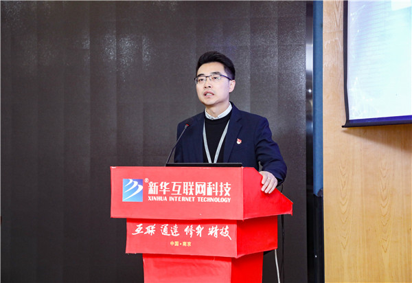 知行合一，青春有我|南京新華得物實習(xí)項目歡送儀式成功舉行！