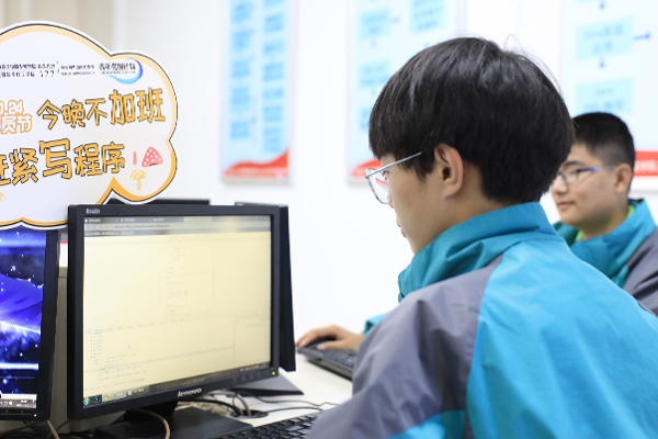 屢創(chuàng)新高！2021年新華學(xué)子薪資盤點(diǎn)