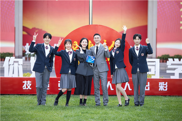 虎年上新！新華電腦教育2022年全新<a href=http://njxh.cn target=_blank class=infotextkey>專(zhuān)業(yè)</a>重磅發(fā)布！