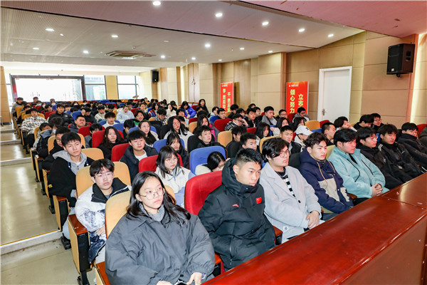 大咖進(jìn)校園|把握行業(yè)動(dòng)態(tài)，規(guī)劃學(xué)習(xí)生活