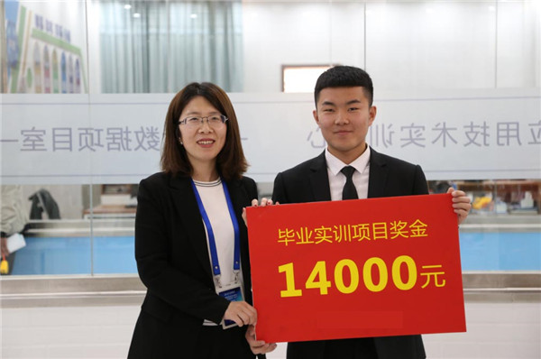 職教大品牌新華電腦教育“洞察職教，預(yù)見未來”