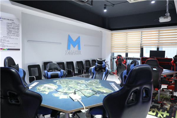 競(jìng)青春，逐夢(mèng)想|南京新華電競(jìng)開(kāi)放日燃情開(kāi)戰(zhàn)