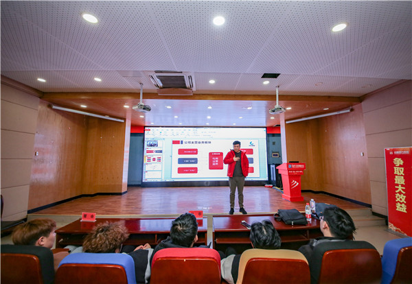 企業(yè)大咖進(jìn)校園|拓寬就業(yè)渠道，搭建就業(yè)橋梁