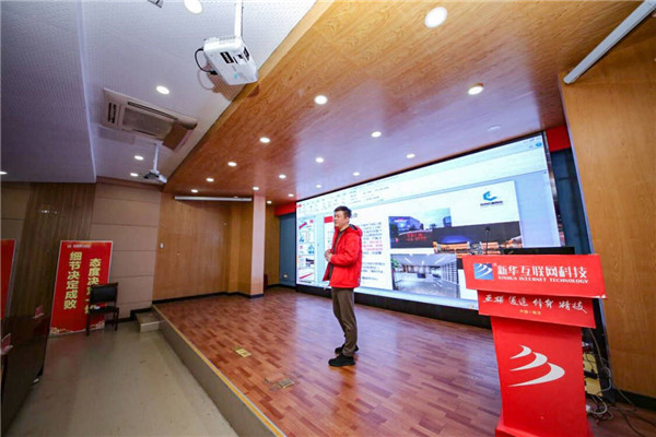 企業(yè)大咖進(jìn)校園|拓寬就業(yè)渠道，搭建就業(yè)橋梁