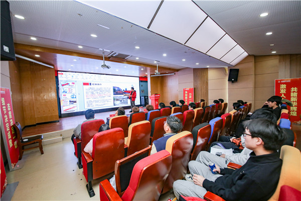 企業(yè)大咖進(jìn)校園|拓寬就業(yè)渠道，搭建就業(yè)橋梁