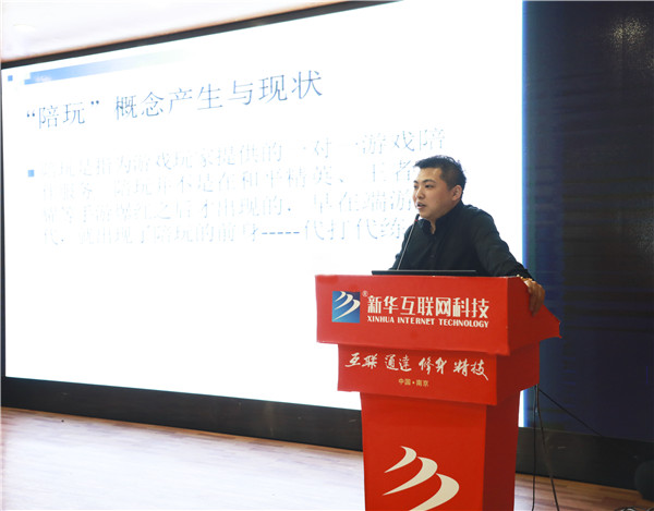 大咖進(jìn)校園|分享行業(yè)技術(shù)干貨，助力成就學(xué)子夢(mèng)想