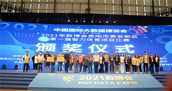 職教新政策，讓新華的職教模式火了