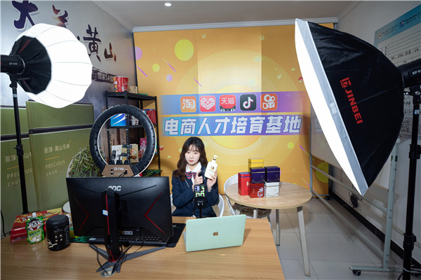 倒計(jì)時(shí)3天！2022煥新力量 數(shù)智人才培優(yōu)工程 暨新<a href=http://njxh.cn target=_blank class=infotextkey>專業(yè)</a>發(fā)布會(huì)亮點(diǎn)搶先看