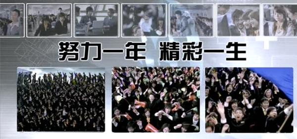 暴露年齡！這些新華老廣告詞里，有你的童年回憶！