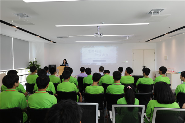 大咖進(jìn)校園|雛鷹展翅，智領(lǐng)未來(lái)