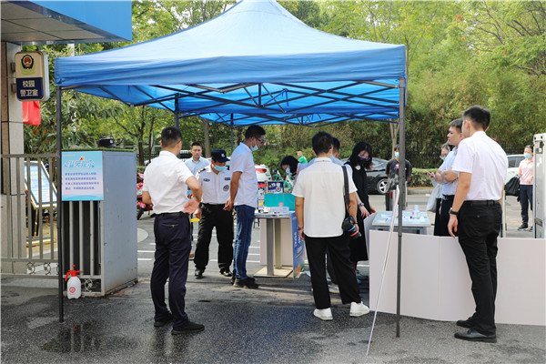 開學(xué)第一課,在南京新華開啟新篇章！