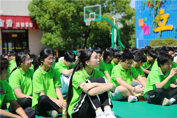 新生力量 向上成長|南京新華2022年秋季新生職業(yè)素質拓展訓練正式開營！